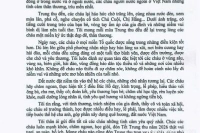 THƯ CỦA TỔNG BÍ THƯ, CHỦ TỊCH NƯỚC TÔ LÂM GỬI CÁC CHÁU THIẾU NIÊN, NHI ĐỒNG NHÂN DỊP TẾT TRUNG THU NĂM 2026